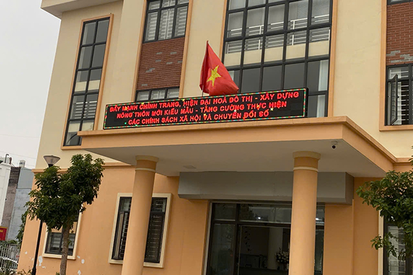 Bảng điện tử